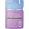 Kumano Yushi Dib Deep Cleansing Oil Refill 160ML