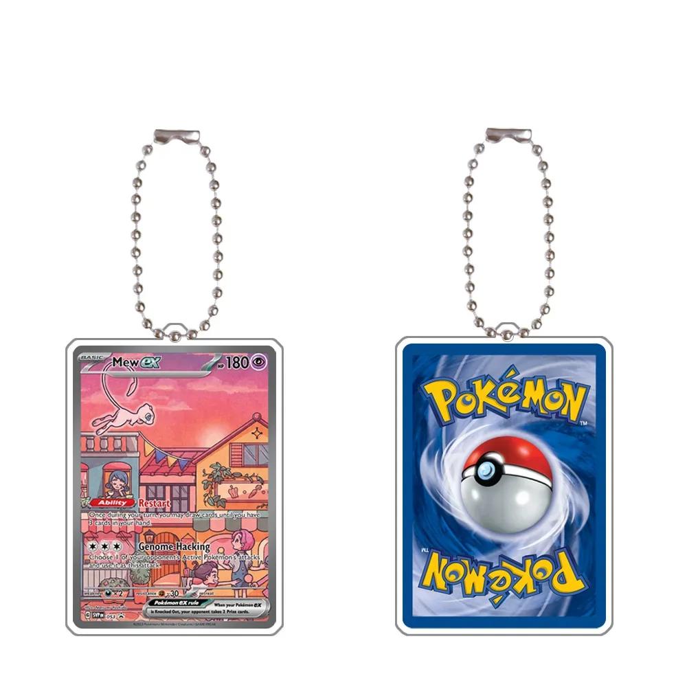 

Anime Pokemon Charizard Mew Venusaur Zapdos Gardevoir Alakazam Diy Game Card Shape Acrylic Keychain Pendant Decoration 5Cm 1pcs