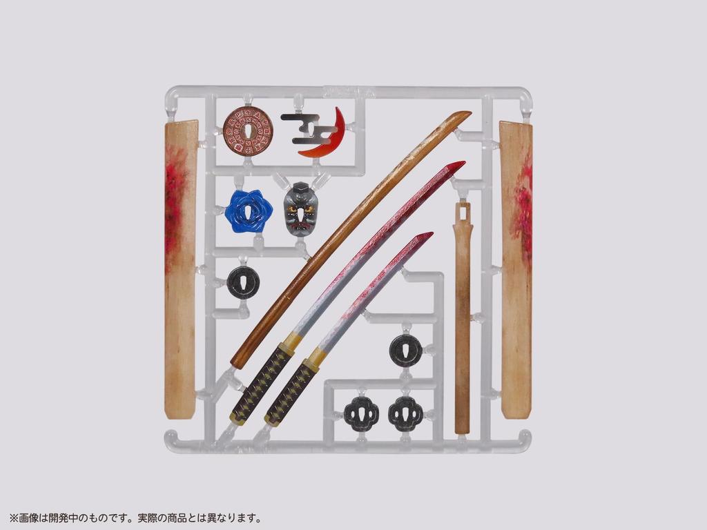 DIG Puripla Figure Weapons Samurai Hobbies The Path of Evil Full Color Printed Plastic Kit - -