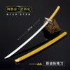 26cm Anime Weapon Kurosaki Ichigo Ban Kai Zangetsu Katana Cos Prop All Metal Samurai Swords Toy Knife Model Ornaments Gifts
