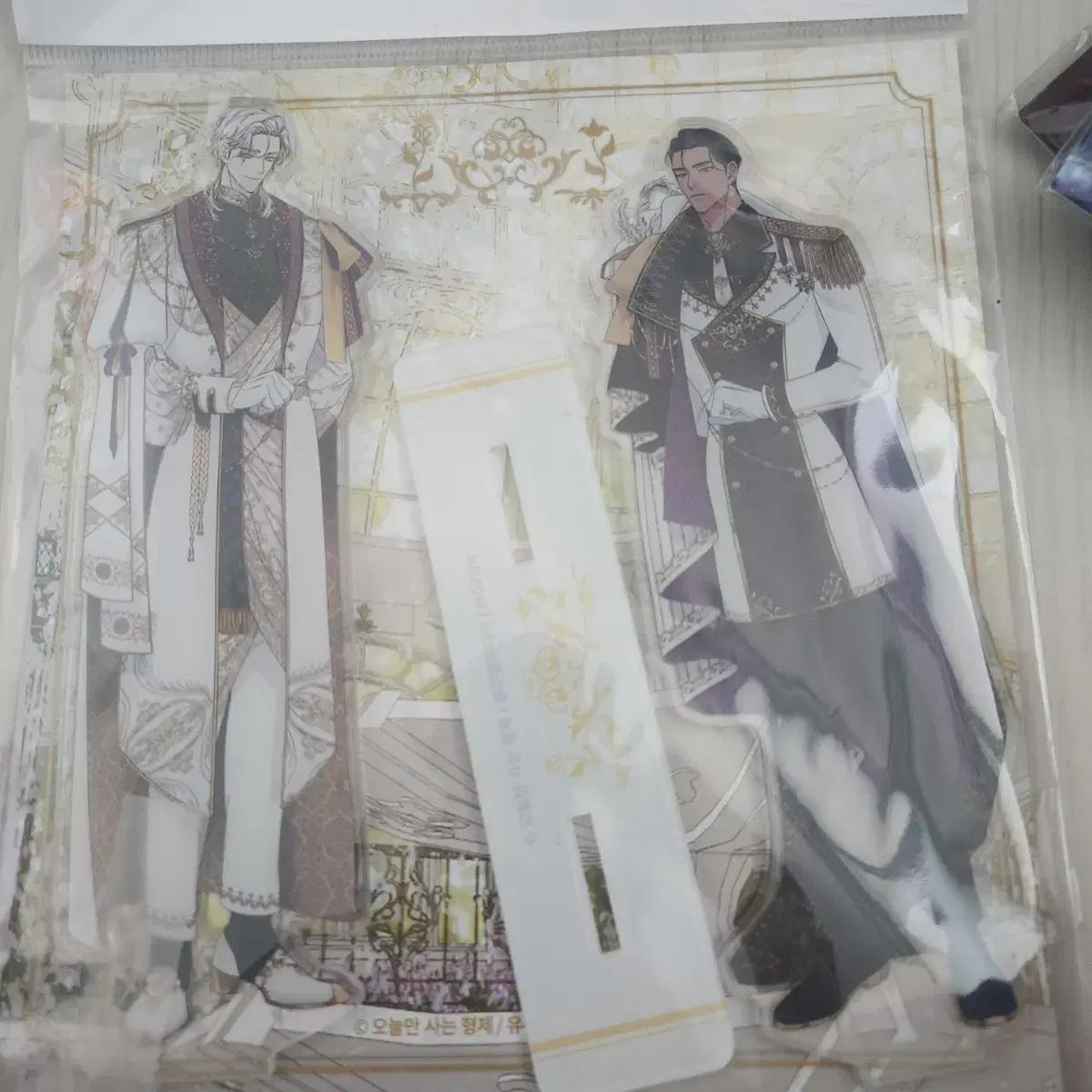 

Moffen Smyrna & Capri S&car Acrylic Stand