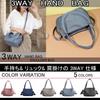 Crossbody Tote Small Shoulder Breathable with Zipper Stylish Bag [MR&KB] Bag, Bag, Handbag, Water-Repellent, Pocket, Lightweight, Small, (Light Gray)