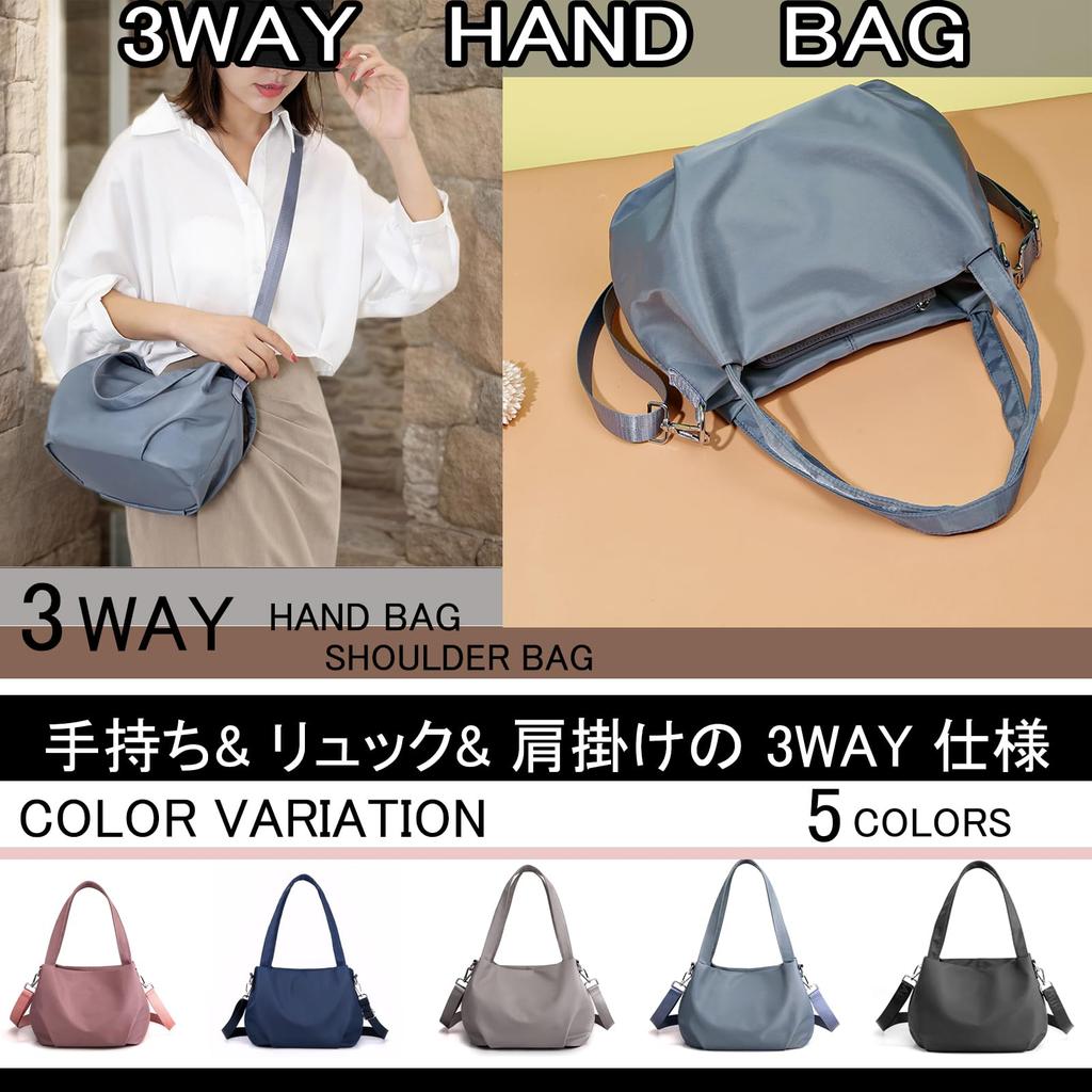 Crossbody Tote Small Shoulder Breathable with Zipper Stylish Bag [MR&KB] Bag, Bag, Handbag, Water-Repellent, Pocket, Lightweight, Small, (Light Gray)