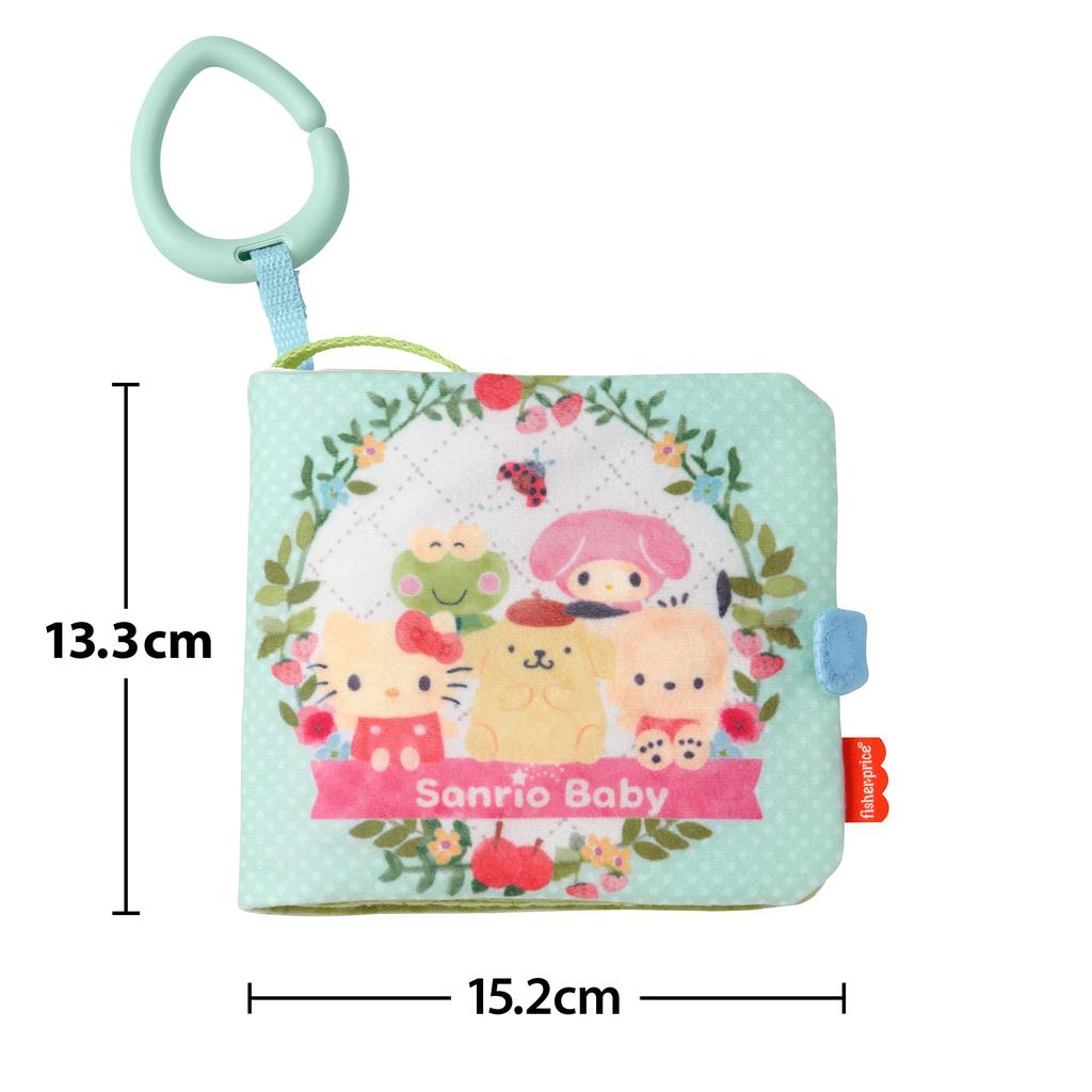 Fisher Price Sanrio Baby Fluffy Cloth Picture Book [Ages 0+] [Educational Toy] [Cloth Toy] [Teething] GXC11