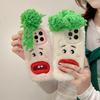 Green Hair Plush Warm Phone Case Is Suitable for Apple 16promax Lens Holder 13/12PRO Anti-drop 11.