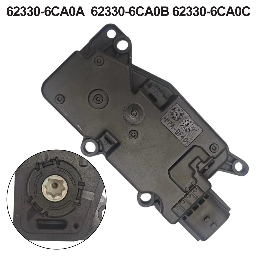 For Nissan For Altima 2019-2020 Lower Radiator Shutter Motor 62330-6CA0A 62330-6CA0B 62330-6CA0C \Auto Engine Parts