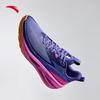 ANTA Chasing Light Men's Mid-Cut Basketball Shoes