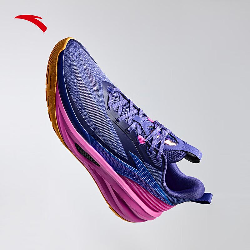 ANTA Chasing Light Men's Mid-Cut Basketball Shoes