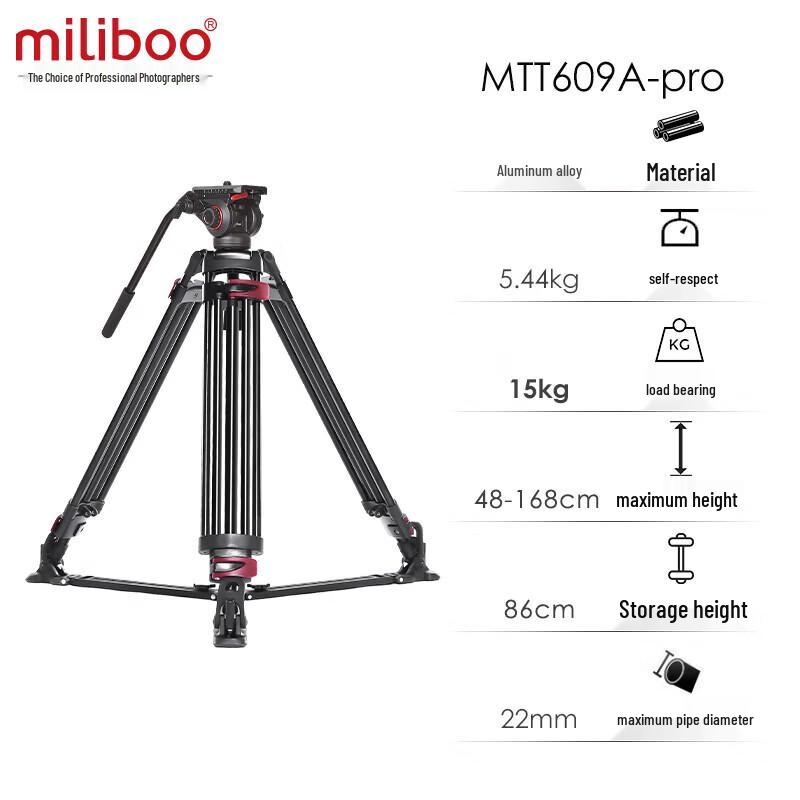 Видеоштатив Miliboo Pro для DSLR-камер
