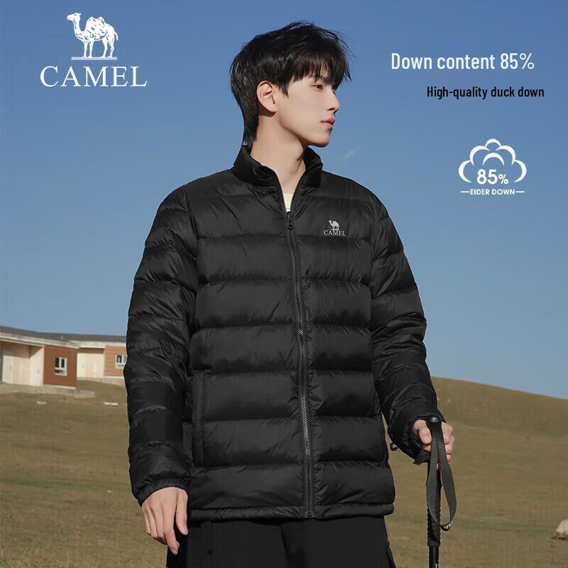 CAMEL A9W218127X Outdoor 3-in-1 Down Liner Mountaineering Jacket