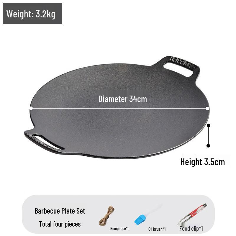 Wutuo Korean BBQ Grill Pan Set