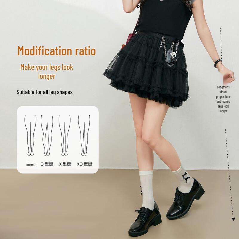 

Bailuyu High-Waist Puffy Mesh A-Line Mini Skirt M