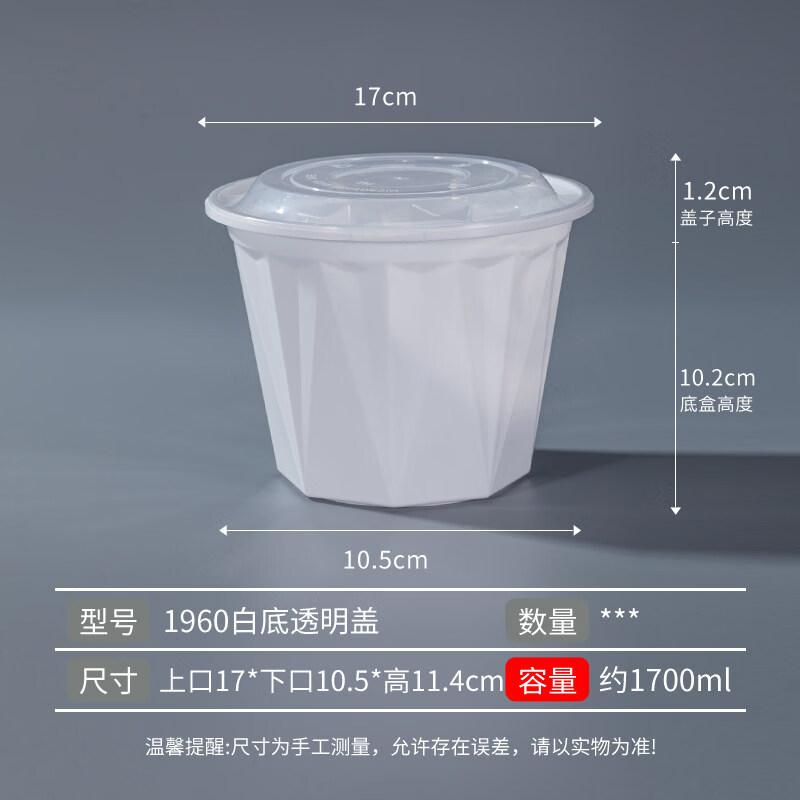 Disposable Locking Diamond-Shape Takeout Boxes
