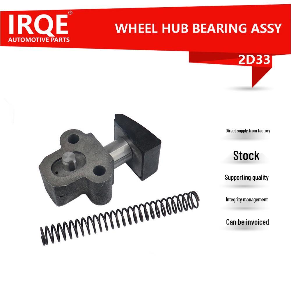 

Оригинальный натяжитель цепи ГРМ 13540-22010 для Toyota Corolla IRQE