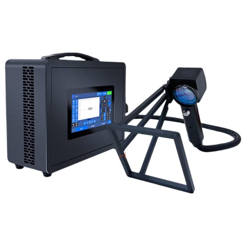 Dongke Portable Handheld Laser Marking Machine
