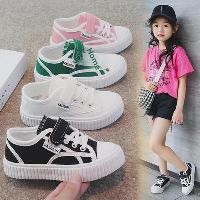 Baskets en toile pour enfants Printemps & Automne 2024 - Chaussures décontractées à semelle souple pour garçons et filles