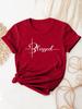 Cute Graphic & Letter Print T-Shirt, Casual Loose Short Sleeve Fashion Summer T-Shirts Tops, Women's Clothing