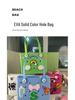 Expandable EVA Beach Pool Handbag: Fashionable, Solid Color, and Customizable