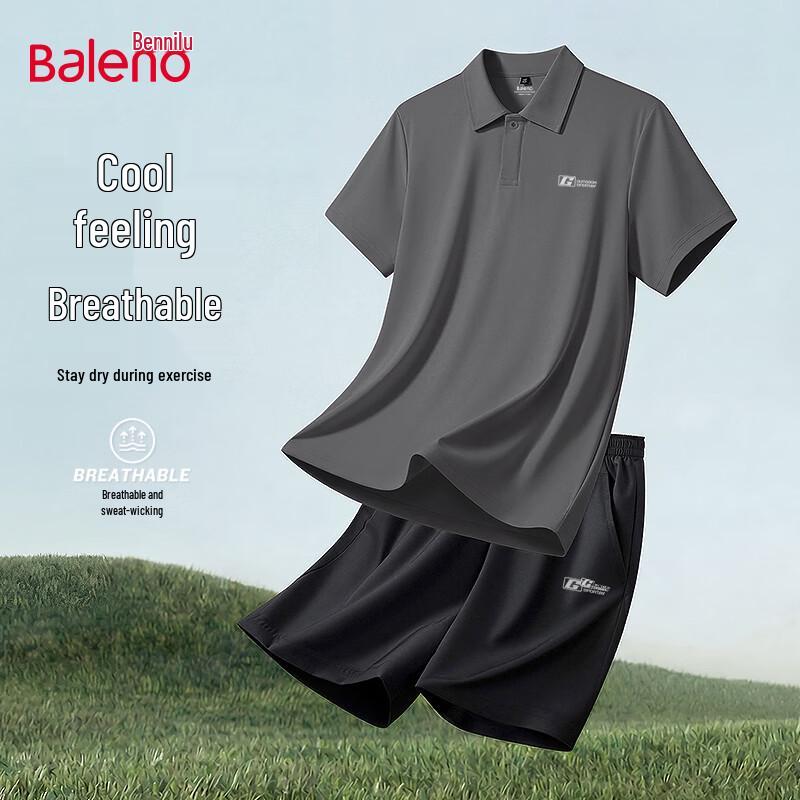 Baleno Men s Cool Breathable Basketball Training Suit L