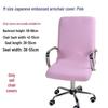 Elastic Office Chair Cover Set: Includes Seat, Backrest, and Armrest Covers for Swivel Chairs