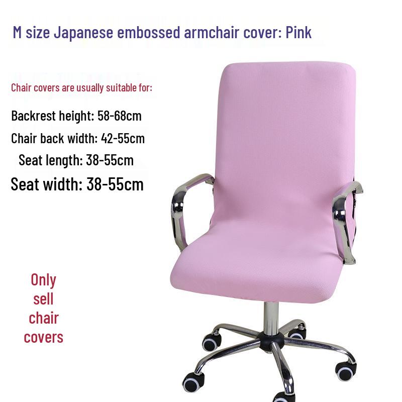 Elastic Office Chair Cover Set: Includes Seat, Backrest, and Armrest Covers for Swivel Chairs
