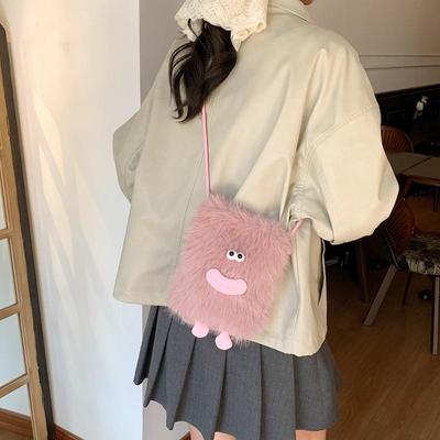 2025 Autumn/Winter Trendy Cartoon Fur Crossbody & Phone Bag – Fluffy Handbag for Women