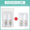 Deonatulle Soft Stone W For Underarms Direct Nuri Antiperspirant Stick Unscented X 2 X Bonus Included [Quasi-drug] (20g 2) +