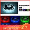 New New 7 Colors Ambient Light Car Water Coaster for Volkswagen VW MK4 MK5 MK6 MK7.5 TSI TDI Magotan B5 B6 B7 GTD Touareg Pas