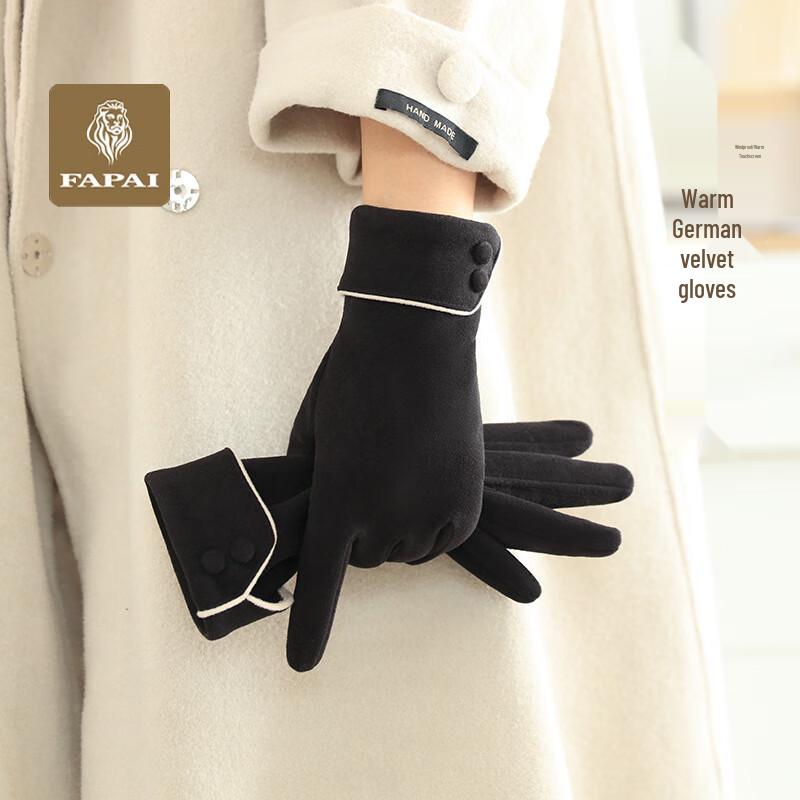 Женские термоперчатки FAPAI с флисовой подкладкой из дерона