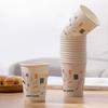 Chahua Home Thickened Disposable Paper Cups