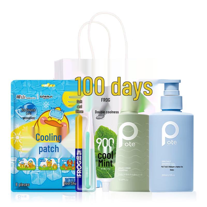 

Qingwa Boti Nuanshan Oral Care Kit