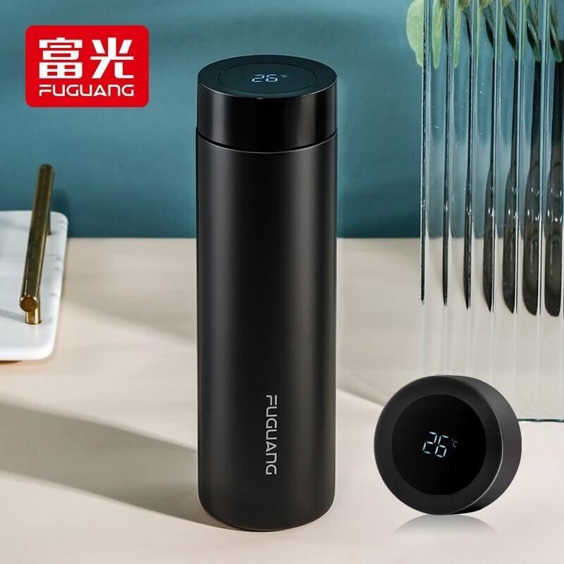 FUGUANG Smart Digital Display Insulated Bottle