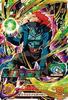 Super Dragon Ball Heroes BM2-048 Bojack UR