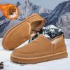Winter New Cotton Shoes Men's Casual Warmth, Piled Thickened Low-top Cold-proof One-pedal Tide