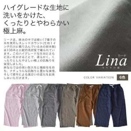 Washed Linen Made In Women's Shorts, Japan, Loungewear, Easy-Drying Pajamas, Antibacterial, Anti-Odor, Washable, Quick-Drying, Anti-Odor (Pale Pink)