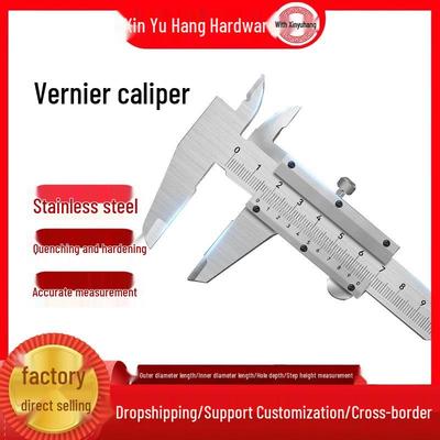 Vernier Caliper Depth Gauge 150mm Ruler for Students