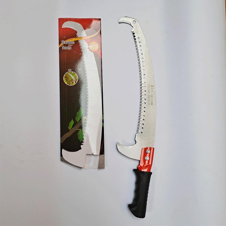 Telescopic Pruning Saw with Double Hook - High-Altitude Hand Saw with Three-Sided Grinding for Gardening