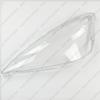 Car Headlight Cover Headlamp Lens For Honda Fit Jazz Hatchback 2008-2010 Glass Replacement Clear Front Light Cap Case Auto Shell