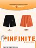 Li-Ning Boys' Big Kids Athletic Shorts
