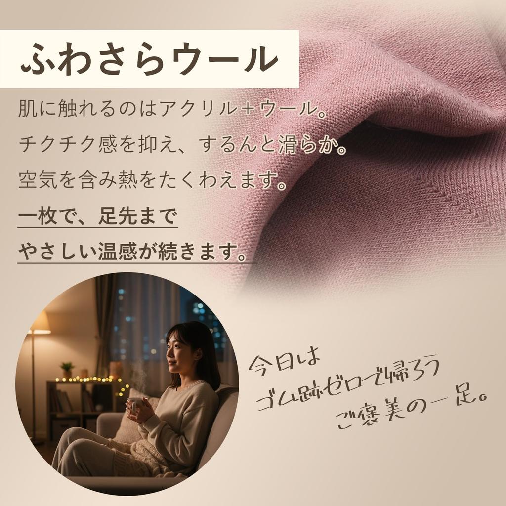 is Loose Fit Wool Socks for Indoor and Outdoor Warm and Comfortable for Comfortable with No Elastic Comfortable Room Crew Length Sizes Dark [Foot