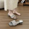 2025 Summer New Casual Simple Retro One-word Rhinestone Temperament Advanced Versatile Square Head One-word Drag