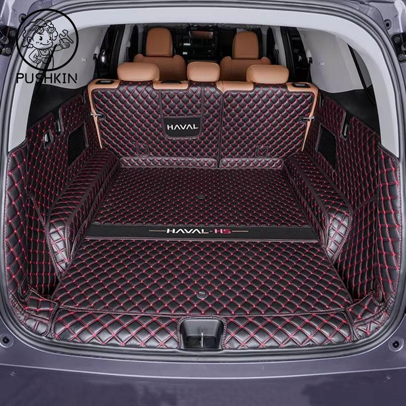 For Great Wall New Haval H5 2024 2025 Fit Trunk Mat Car Interior Durable Carpet for Back Storage Trunk Cargo Mat Accessories