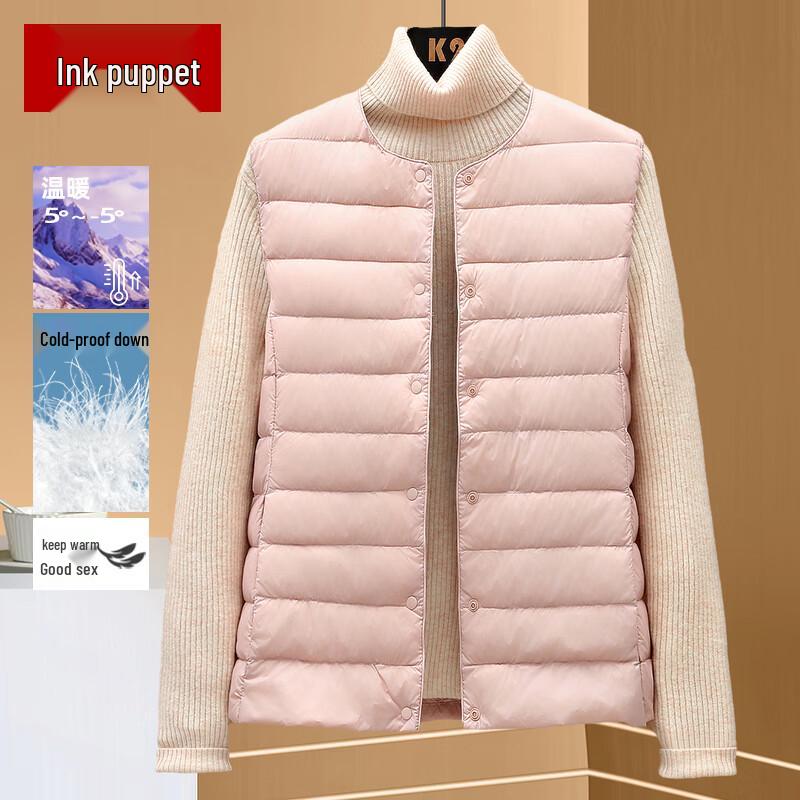 Mo ou Mid-Aged Women s 2025 Lightweight Solid Color Down Vest XL