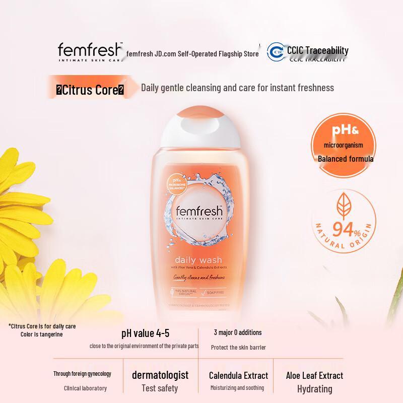 femfresh Tägliche Intimwaschlotion