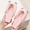 Kapibara Removable Travel Folding Slippers Portable Female Hotel Bathroom Non-Slip Couple Beach Flip-flops