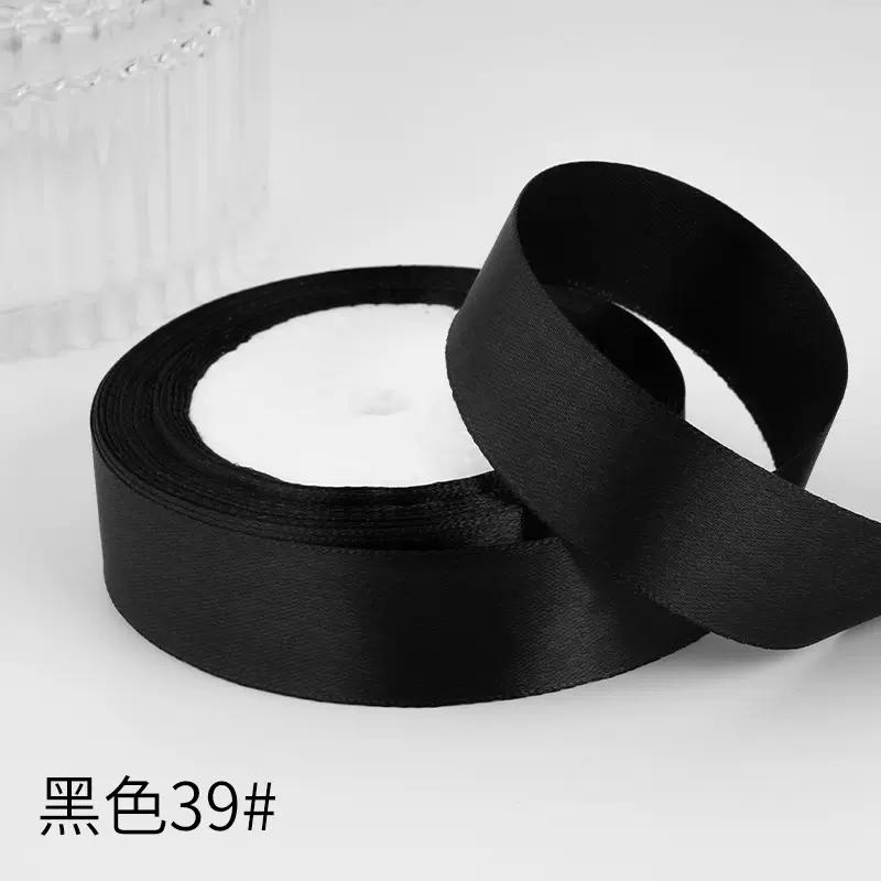 2.5cm Satin Ribbon 22Meters/Roll Christmas Halloween Wedding Birthday Party Gift Box Cake Wrapping DIY Crafts Sewing Ribbons