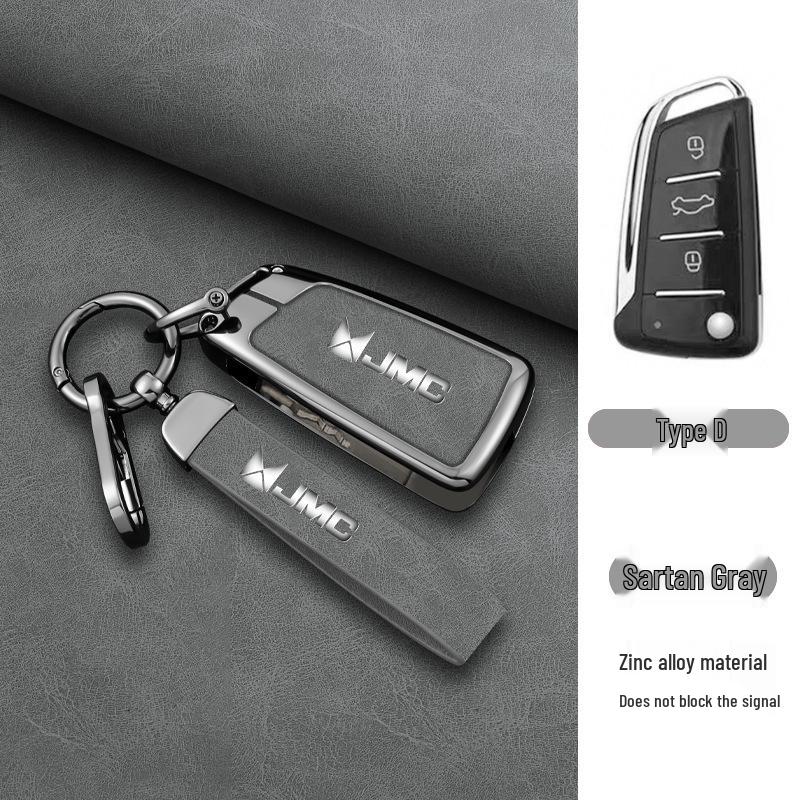 Applicable Foton Fengjing G9/G7 Teshun Metal Key Case Decorative Shell and Buckle for Jiangling Fushun Baodian Yuhu 5.