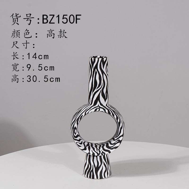 Modern Luxury Black and White Geometric Ceramic Vase Zebra Print Cut-out Floral Vase Flower Arrangement Countertop Decoration