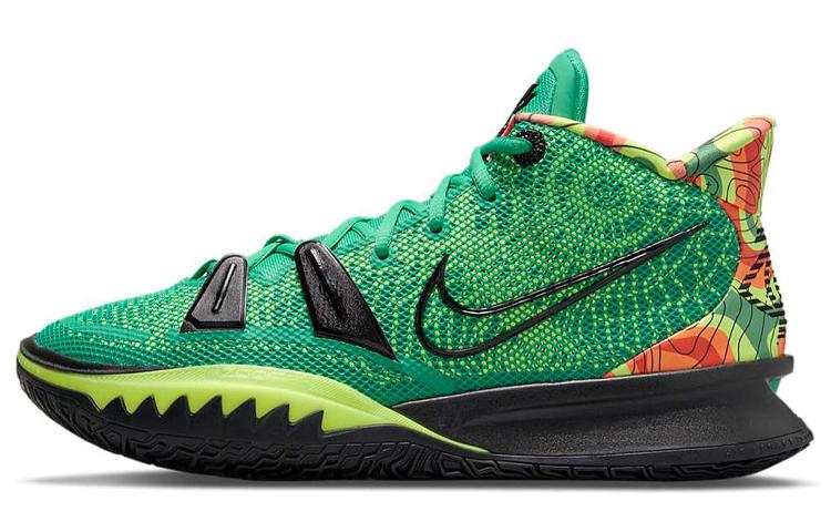 Nike Kyrie 7 Ep Weatherman CQ9327-300 40