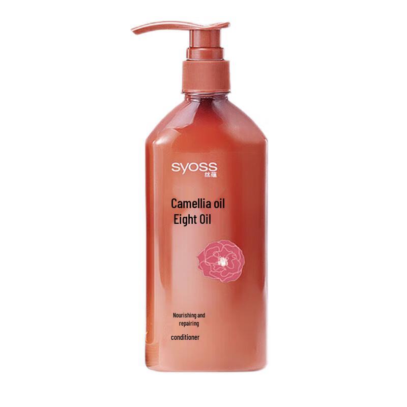 

Syoss Nourishing Repair Conditioner